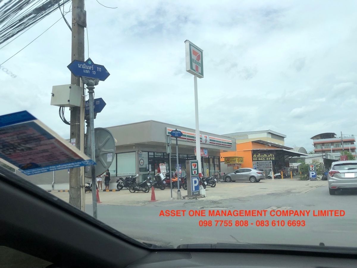For SaleLandYothinpattana,CDC : Land for sale, Nawamin Road, Soi 111, near Ram Inthra Expressway 098 7755 808