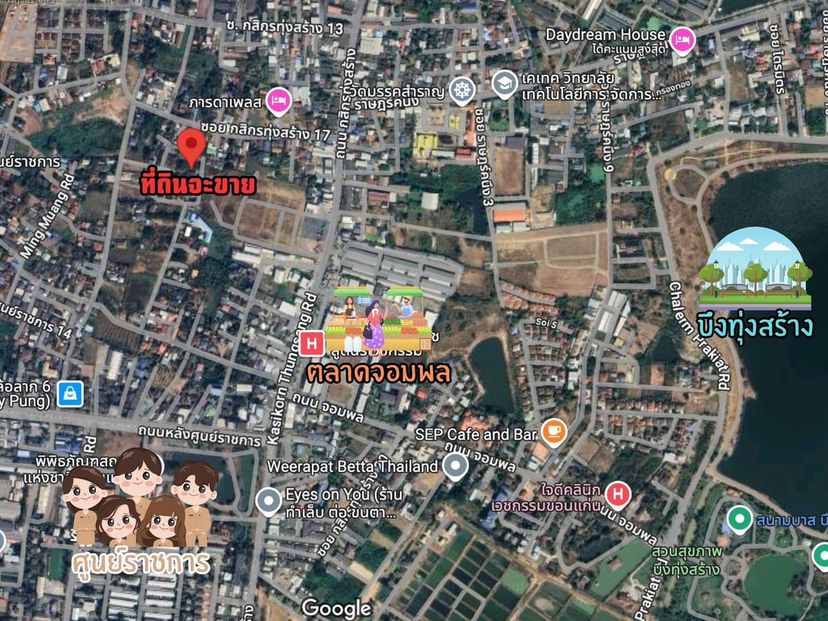 For SaleLandKhon Kaen : Land for sale, area 215.5 sq.wa, Chomphon Market, near Government Center - Bueng Thung Sang, Khon Kaen