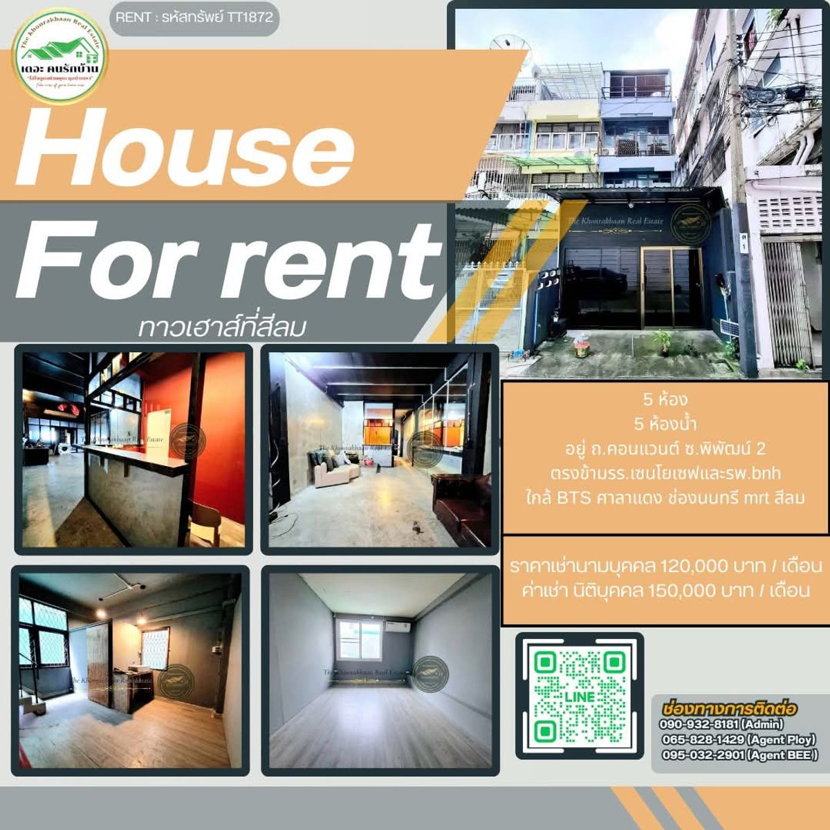 For RentTownhomeSilom, Saladaeng, Bangrak : Ret: Property code TT1872 🏠 Townhouse at Silom 🏠