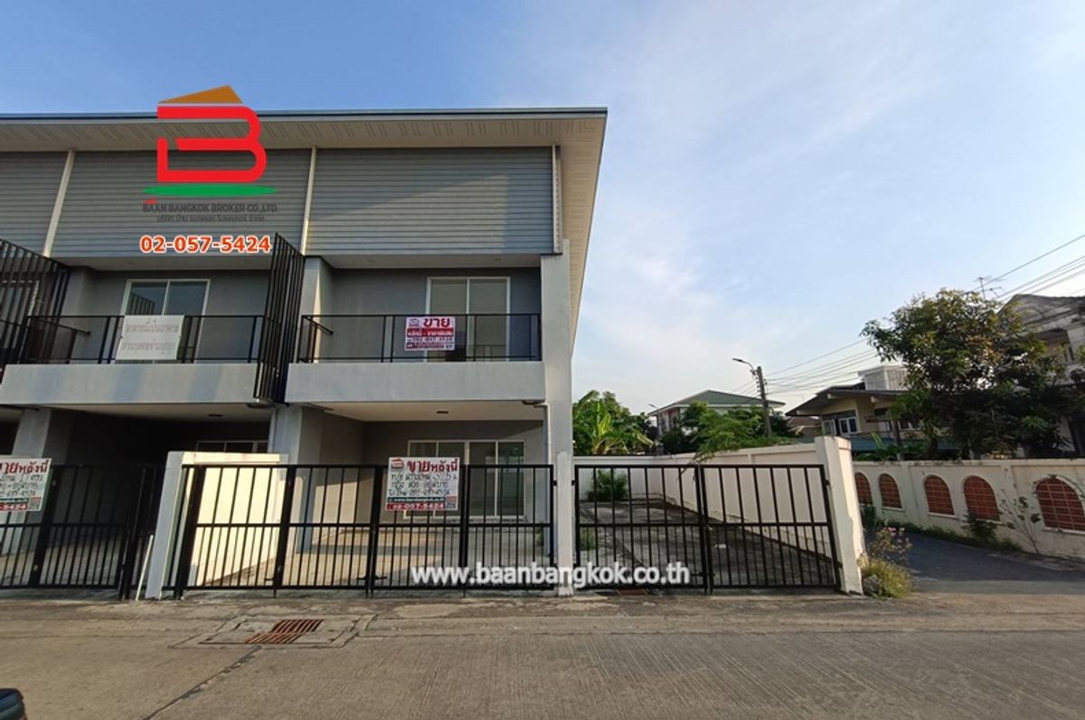 ขายทาวน์โฮมมีนบุรี-ร่มเกล้า : ทาวน์เฮาส์ ซอยหทัยราษฎร์ 3 เนื้อที่ 32.5 ตรว. ถนนสุวินทวงศ์ เขตมีนบุรี กรุงเทพมหานคร