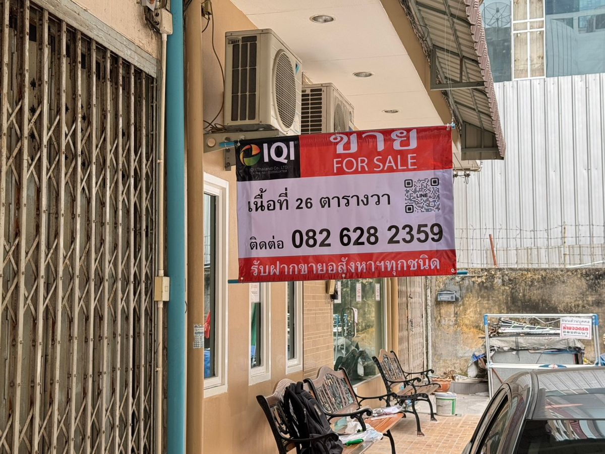 ขายอาคารพาณิชย์สีลม ศาลาแดง บางรัก : ขายอาคารพาณิชย์ 2 คูหา, 4 ชั้น, 26 ตร.วา, ศาลาแดง ซอย 1, ติด Central Park ทำเลศักยภาพ, ติด BTS ศาลาแดง และ MRT สีลม