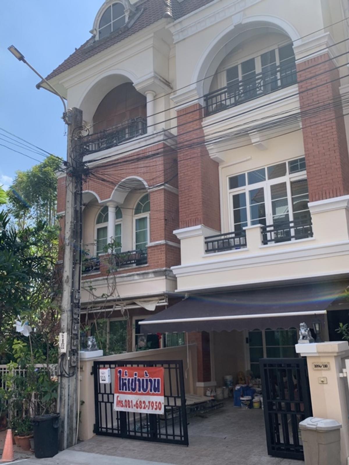For RentTownhomeSeri Thai, Ramkhamhaeng Nida : Rent 3 bedrooms, 4 bathrooms, 1 living room and kitchen