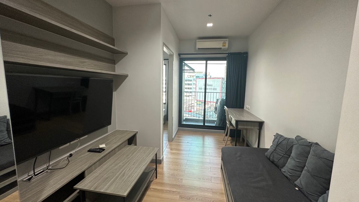 ขายคอนโดลาดพร้าว เซ็นทรัลลาดพร้าว : 🔥 ด่วนที่สุด  2.99 MB 1 bedroom ขาย  Chapter One Midtown ลาดพร้าว 24 หลายห้อง ขาดทุนเกิน 500,000 บาท