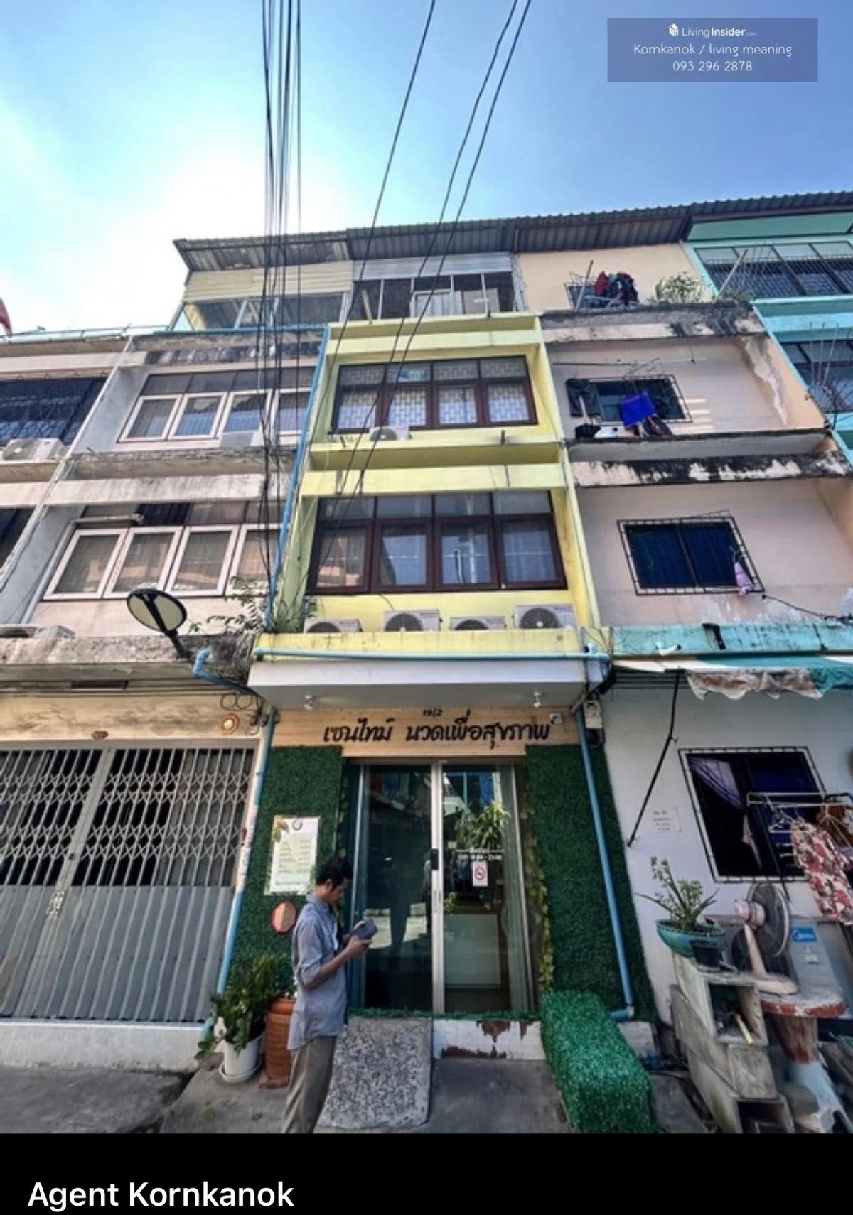 For SaleShop HouseSapankwai,Jatujak : Shophouse for sale ++++behind Big C Saphan Khwai 200 meters++++ Receive immediate rent of 25,000 baht