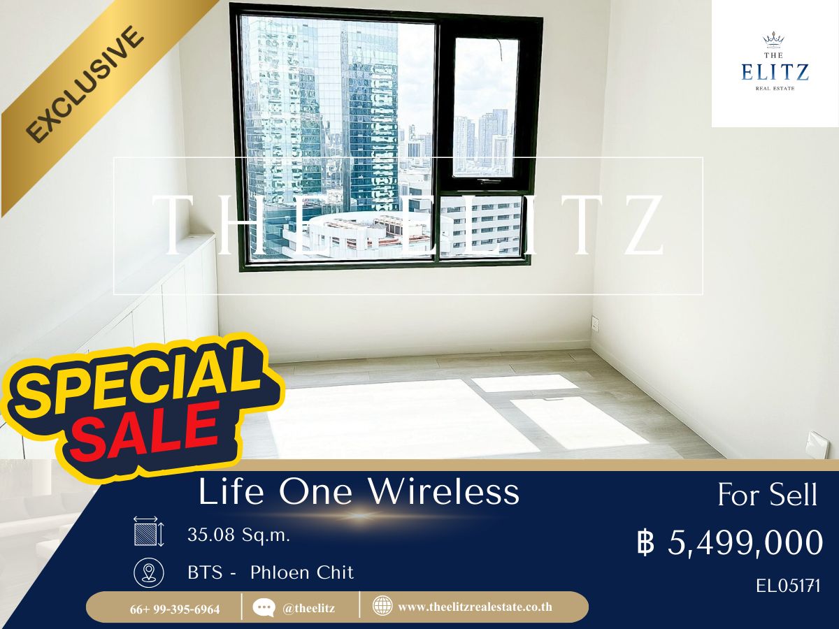 For SaleCondoWitthayu, Chidlom, Langsuan, Ploenchit : ✨ High Rise condo, luxury location on the radio road At a comfortable price 💯 Facilities within the project complete ✔