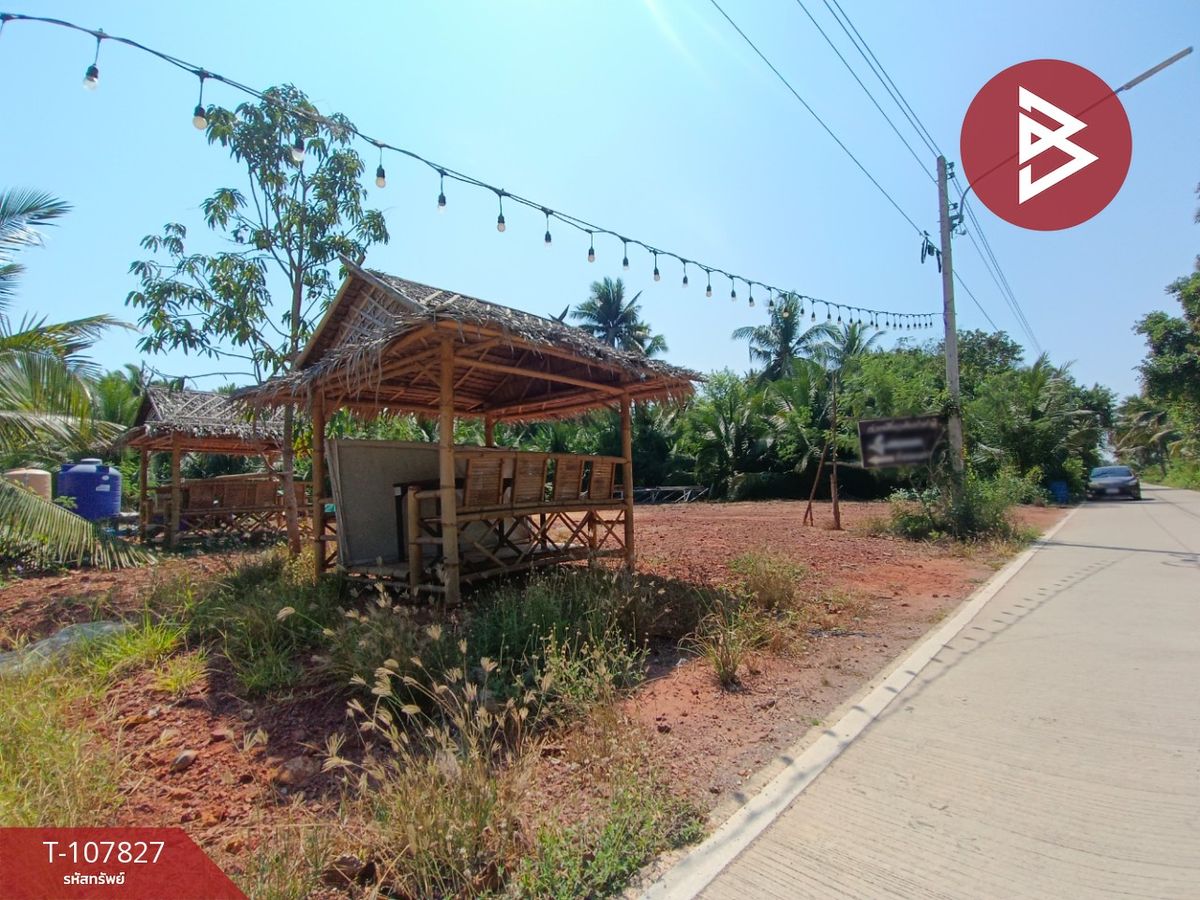 For SaleLandSamut Songkhram : Land for sale in an area of ​​160 square wah, Khlong Chak, Samut Songkhram