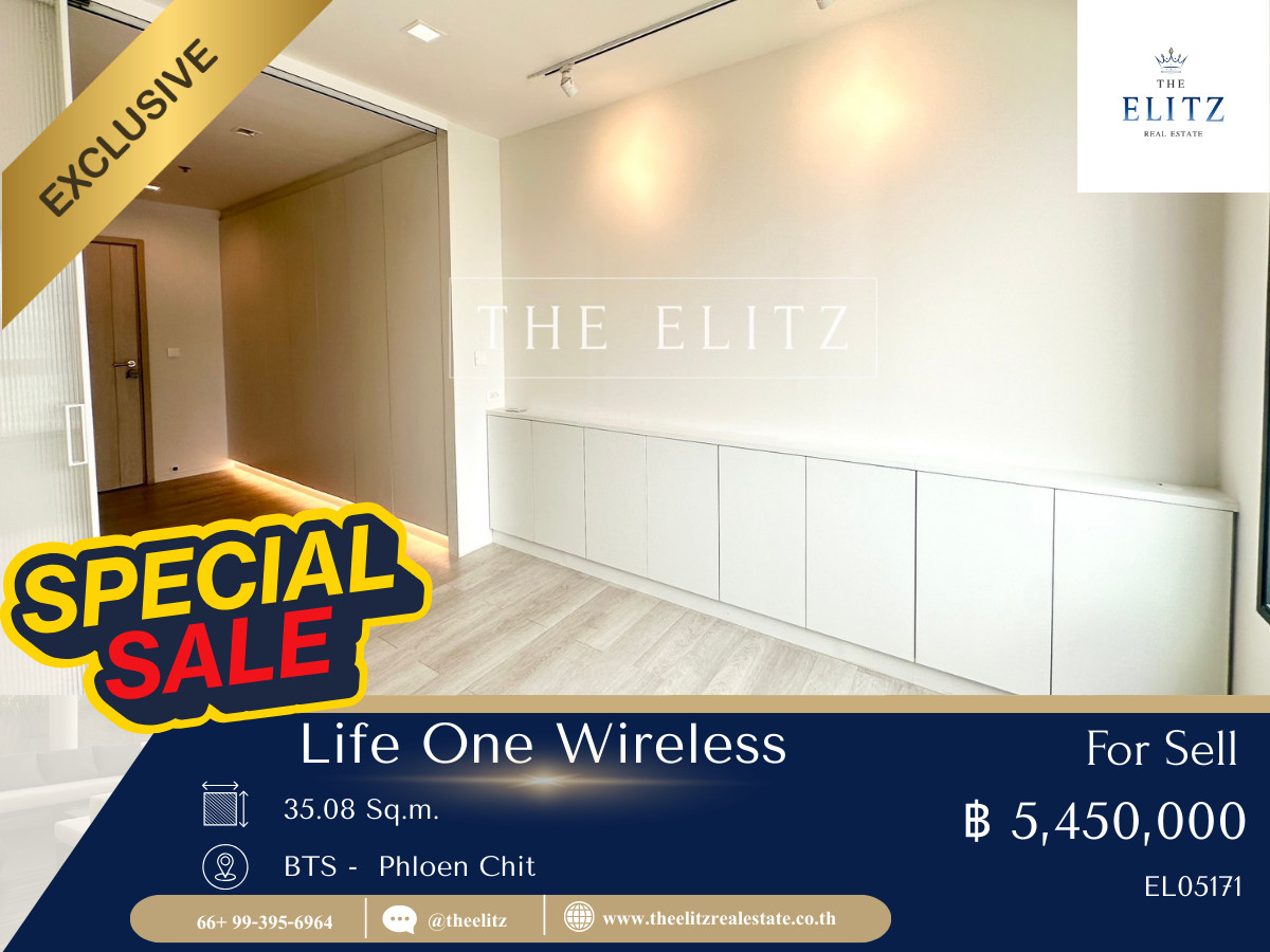 For SaleCondoWitthayu, Chidlom, Langsuan, Ploenchit : ✨ High Rise condo, luxury location on the radio road At a comfortable price 💯 Facilities within the project complete ✔