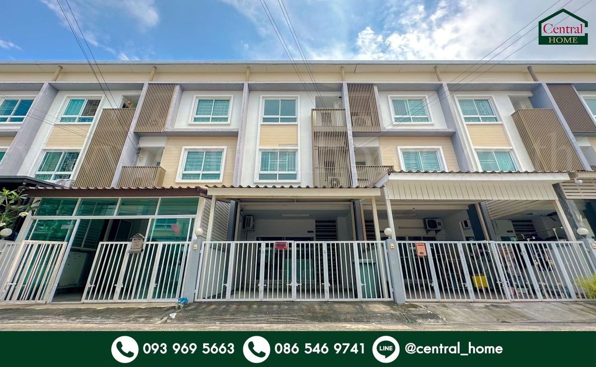 ขายทาวน์โฮมบางนา แบริ่ง ลาซาล : ทาวน์โฮม 3 ชั้น เดอะ ริช บิซ โฮม สุขุมวิท 105