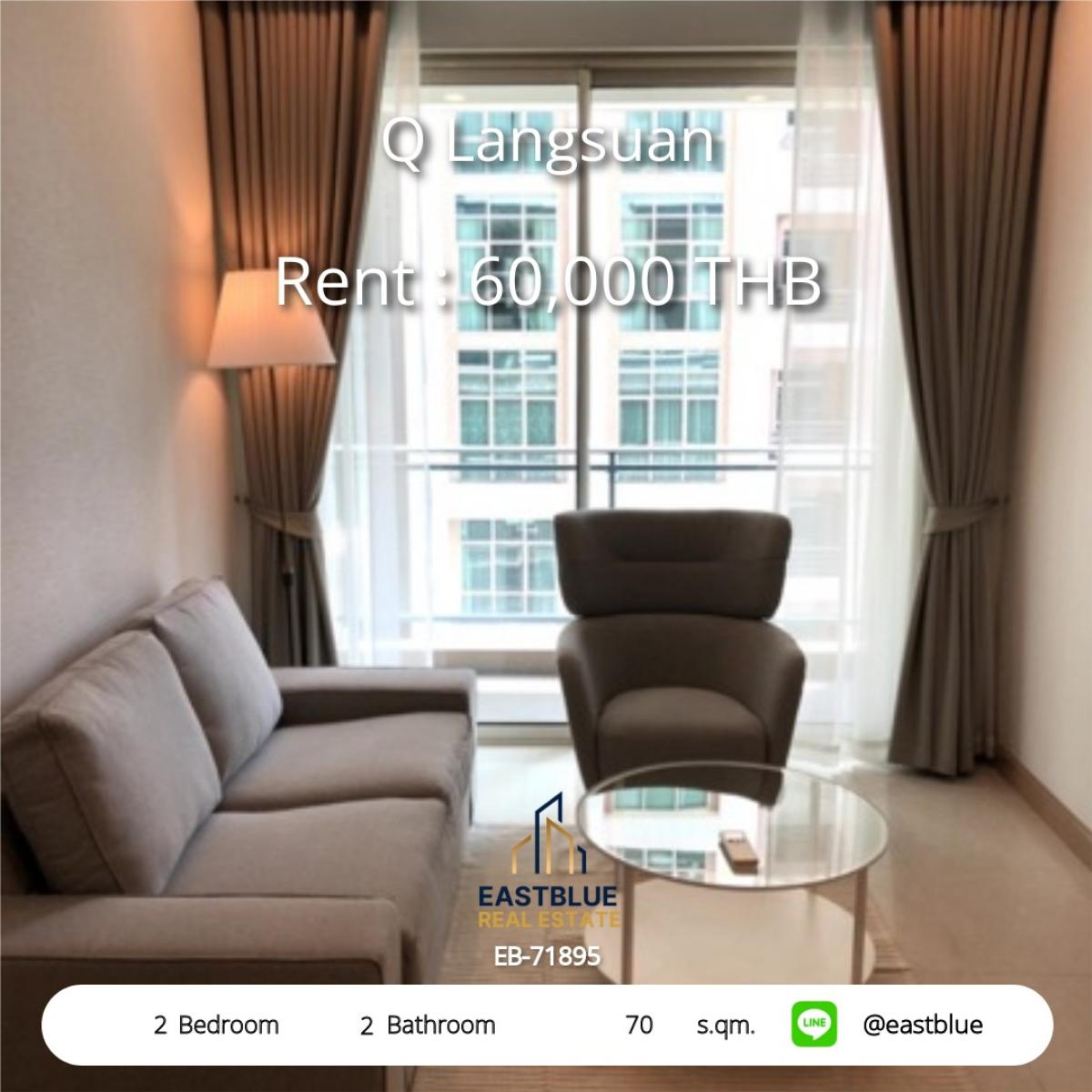 For RentCondoWitthayu, Chidlom, Langsuan, Ploenchit : Luxury condo 2 bedrooms in the Chidlom area, near BTS ChulalongkornRent 60,000 baht/month with complete amenities!