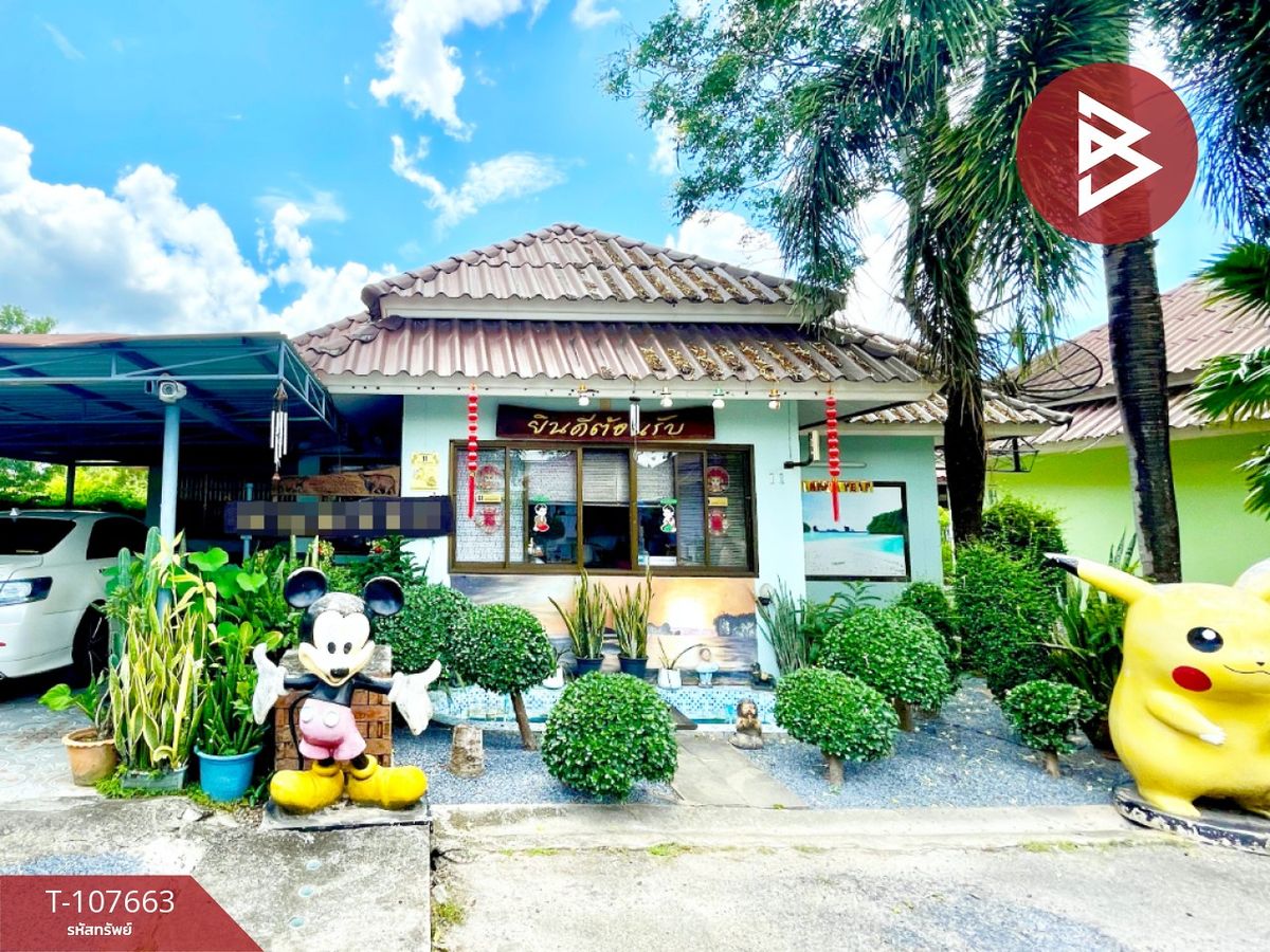 ขายกิจการโรงแรม & กิจการอพาร์ตเมนต์กระบี่ : ขายรีสอร์ท เนื้อที่ 2 ไร่ 1 งาน 36.7 ตารางวา ในเมืองกระบี่ ทำเลดี