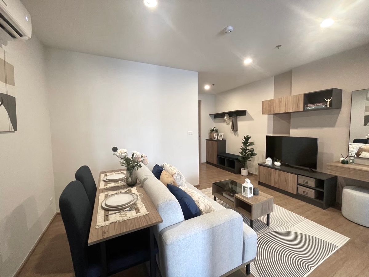 For SaleCondoLadprao, Central Ladprao : Condo 5 Lat Phrao In Line VIBE 1 bedroom, special price