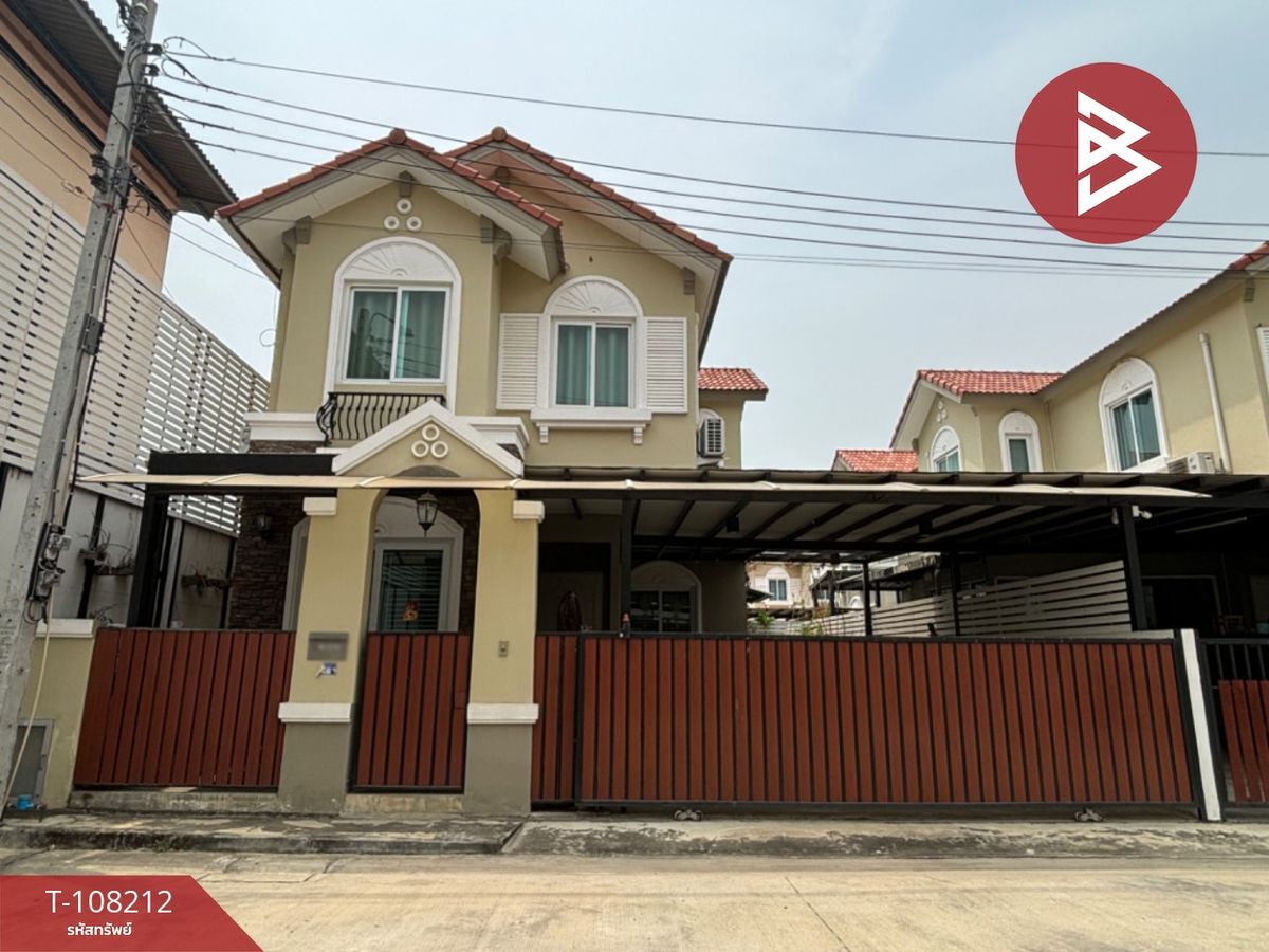 ขายบ้านสมุทรปราการ สำโรง : ขายบ้านเดี่ยว หมู่บ้านเมลิโซ่ พาร์ค ศรีนครินทร์-หนามแดง (Mellizo Park Srinakarin-Namdaeng) สมุทรปราการ