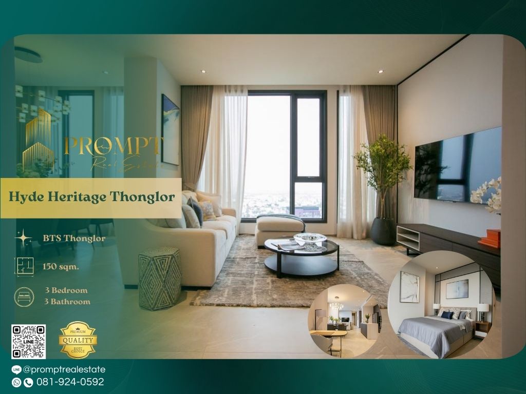 ให้เช่าคอนโดสุขุมวิท อโศก ทองหล่อ : GH01213 - Hyde Heritage Thonglor :  ไฮด์ เฮอริเทจ ทองหล่อ - BTS Thonglor / BTS Ekkamai