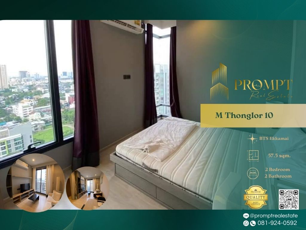 ให้เช่าคอนโดสุขุมวิท อโศก ทองหล่อ : MN04724 - M Thonglor 10 :  เอ็ม ทองหล่อ เท็น - Pet Friendly