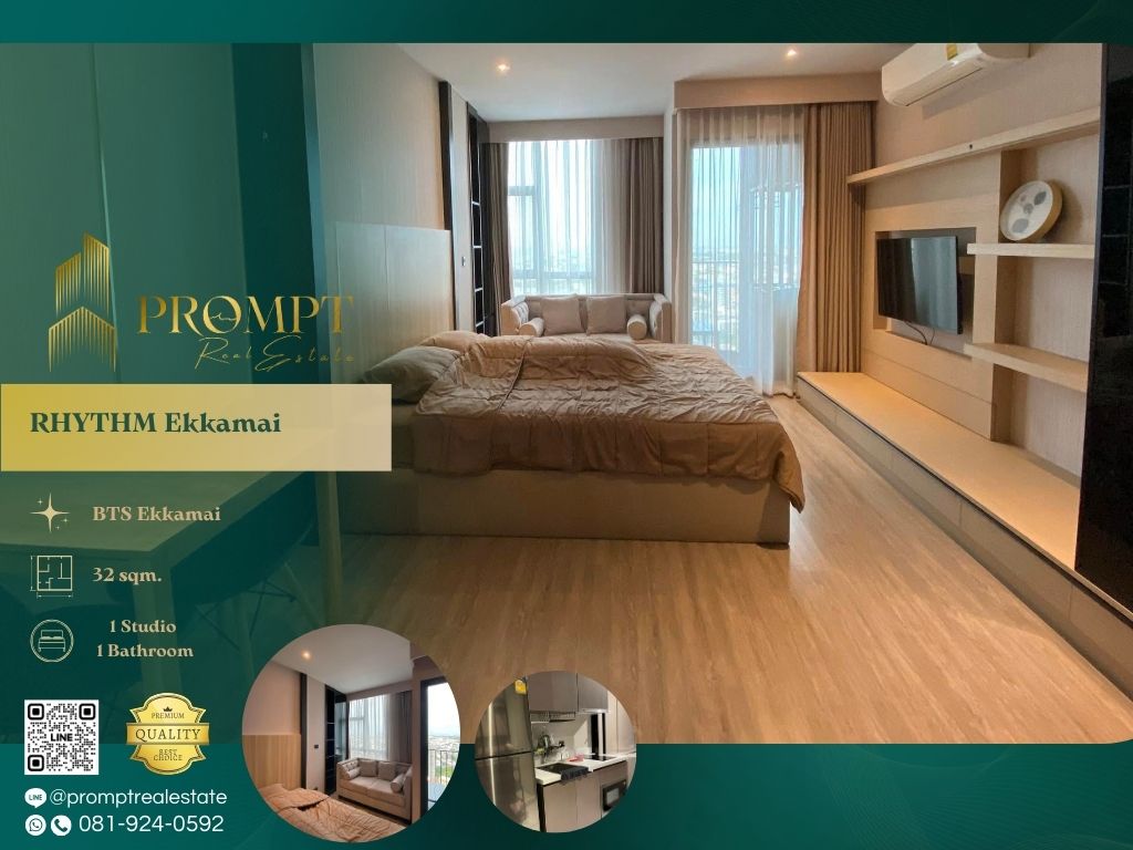 ให้เช่าคอนโดสุขุมวิท อโศก ทองหล่อ : QR04035 - RHYTHM Ekkamai :  ริธึ่ม เอกมัย - BTS Ekkamai / BTS Thonglor