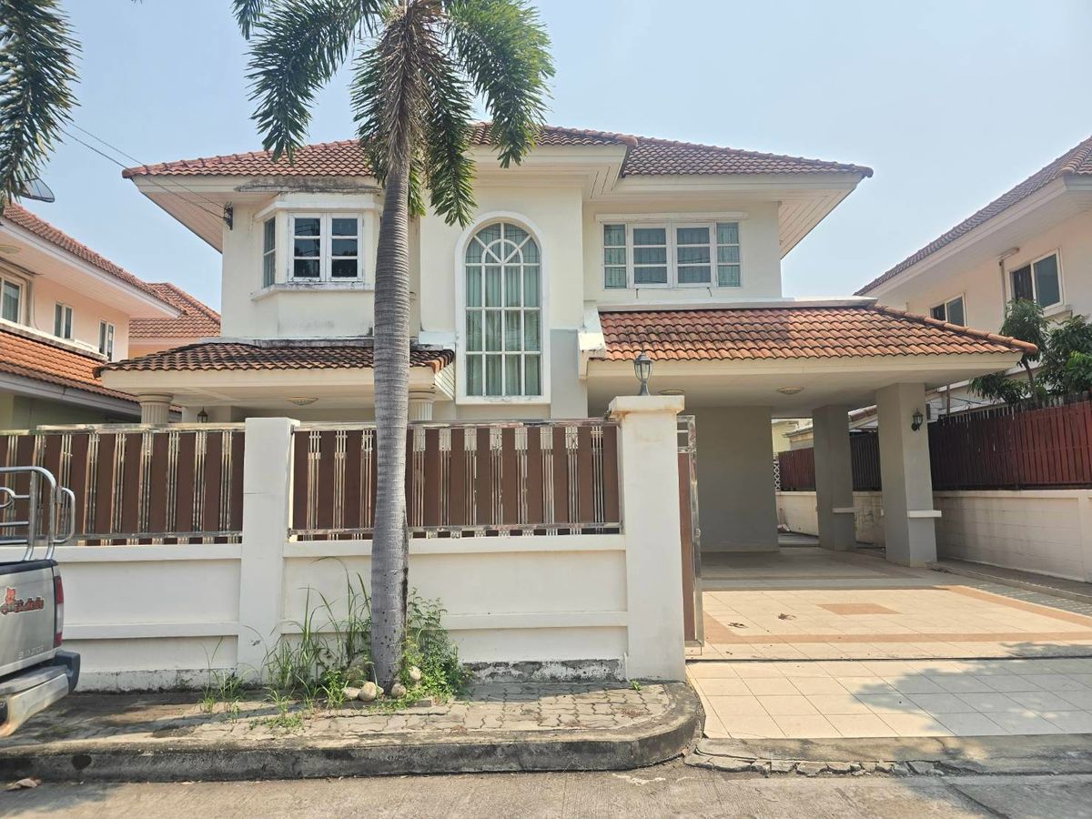 For SaleHouseNawamin, Ramindra : House for sale, Varapirom, Sukhaphiban 5