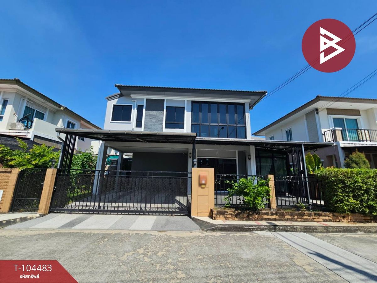 ขายบ้านสมุทรปราการ สำโรง : ขายบ้านเดี่ยว หมู่บ้านภัสสร ไพรด์ ศรีนครินทร์-หนามแดง บางพลี สมุทรปราการ