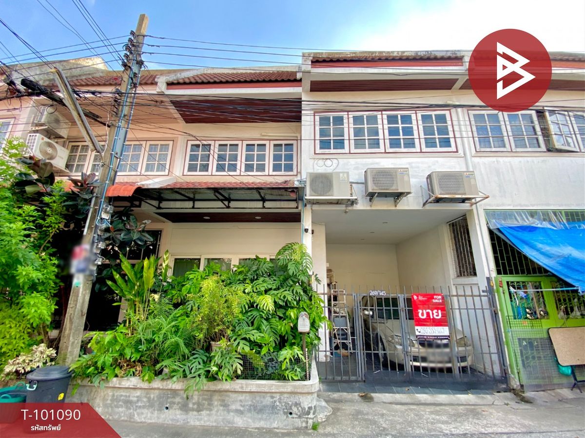ขายทาวน์โฮมปิ่นเกล้า จรัญสนิทวงศ์ : ขายทาวน์เฮ้าส์ หมู่บ้านมิตรรุ่งเรือง วิลเลจ (Mit Rungruang Village) บางกอกน้อย กรุงเทพมหานคร