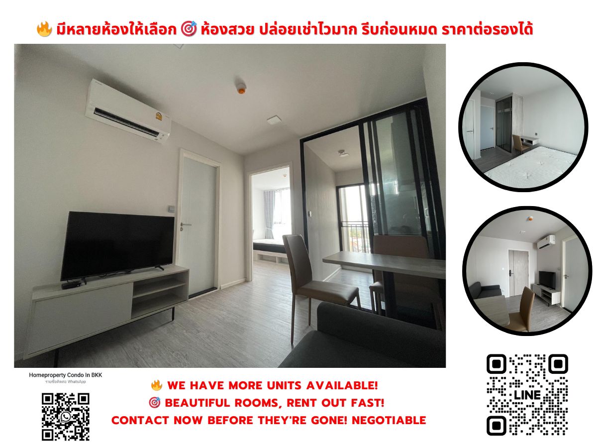 For SaleCondoBangna, Bearing, Lasalle : Condo for sale at Moz Tropica Bangna, near Central Bangna, interested in negotiating @condobkk (with @) Code H32950