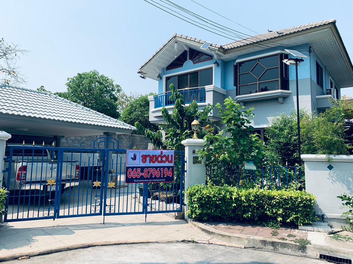 For SaleHouseRama 2, Bang Khun Thian : This summer is only worth it. In addition, solar cells on the roof help to save home electricity. Around the house, down to Micropol, 20 meters. The cheapest in the lamp  