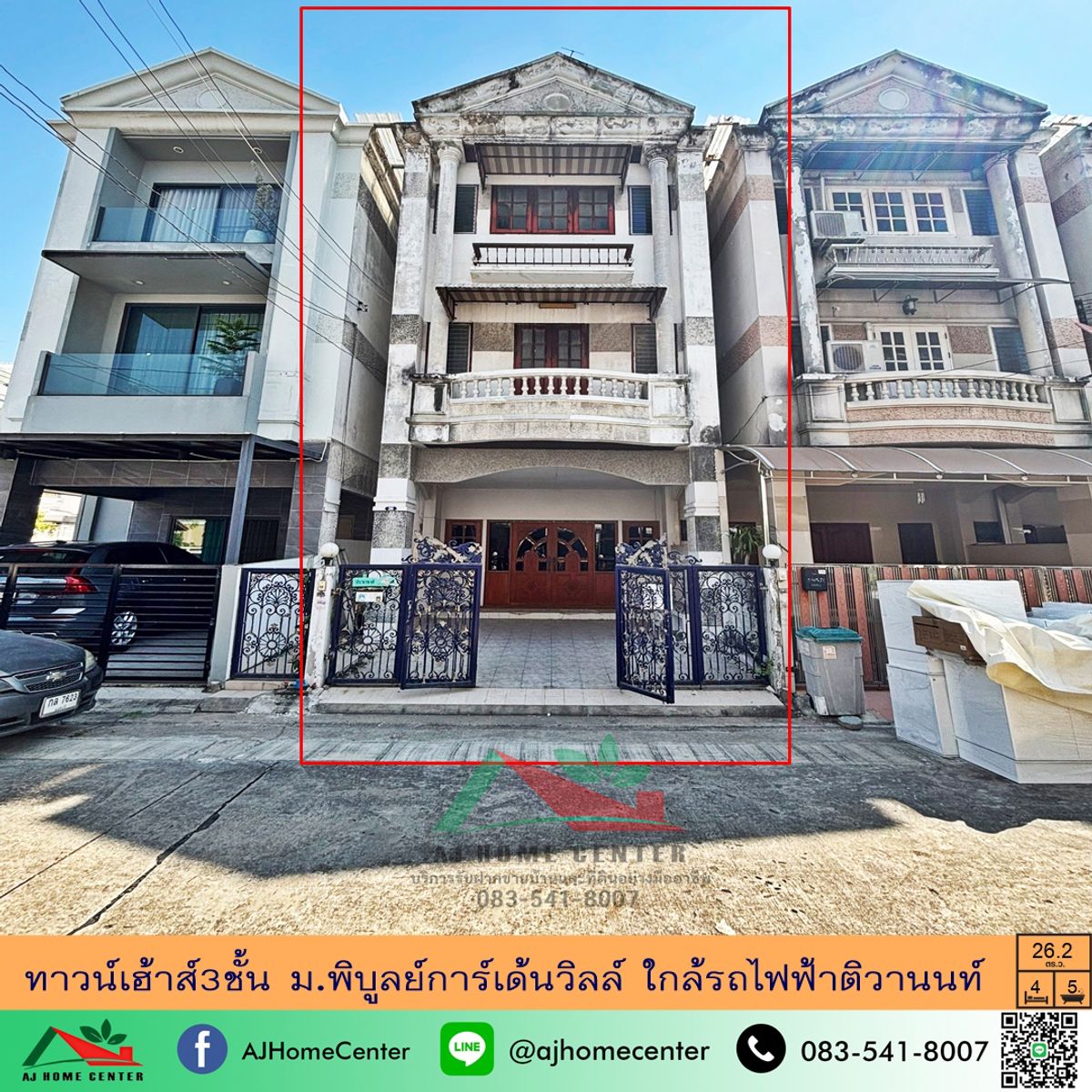 For SaleTownhomeRama5, Ratchapruek, Bangkruai : 3 -story townhouse for sale 26.2 sq. W. Pibun Garden Ville Near Tiwanon BTS