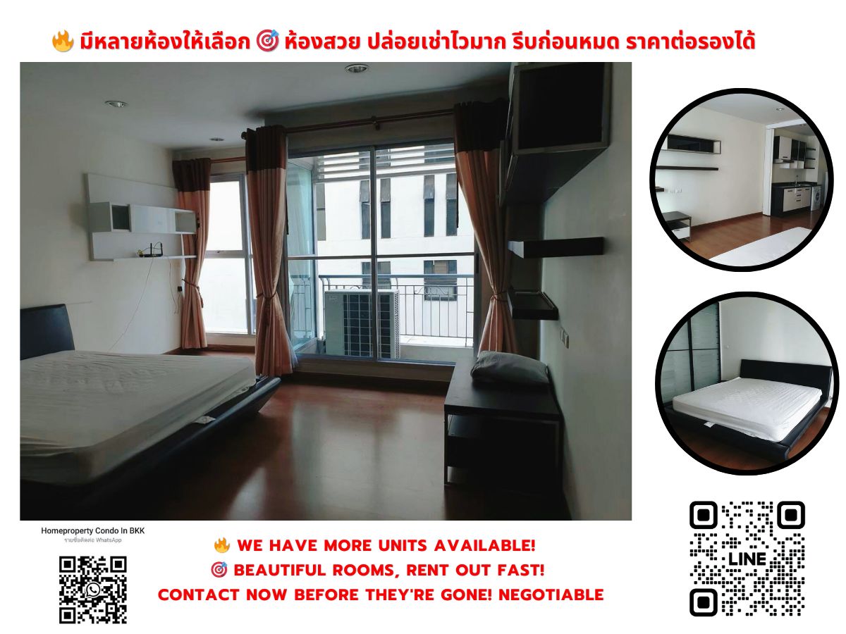ขายคอนโดราชเทวี พญาไท :  ขายคอนโด ดิ แอดเดรส สยาม ใกล้ BTS ราชเทวี (350ม./5นาทีเดิน) สนใจต่อรอง @condobkk  (มี @) รหัส H32948