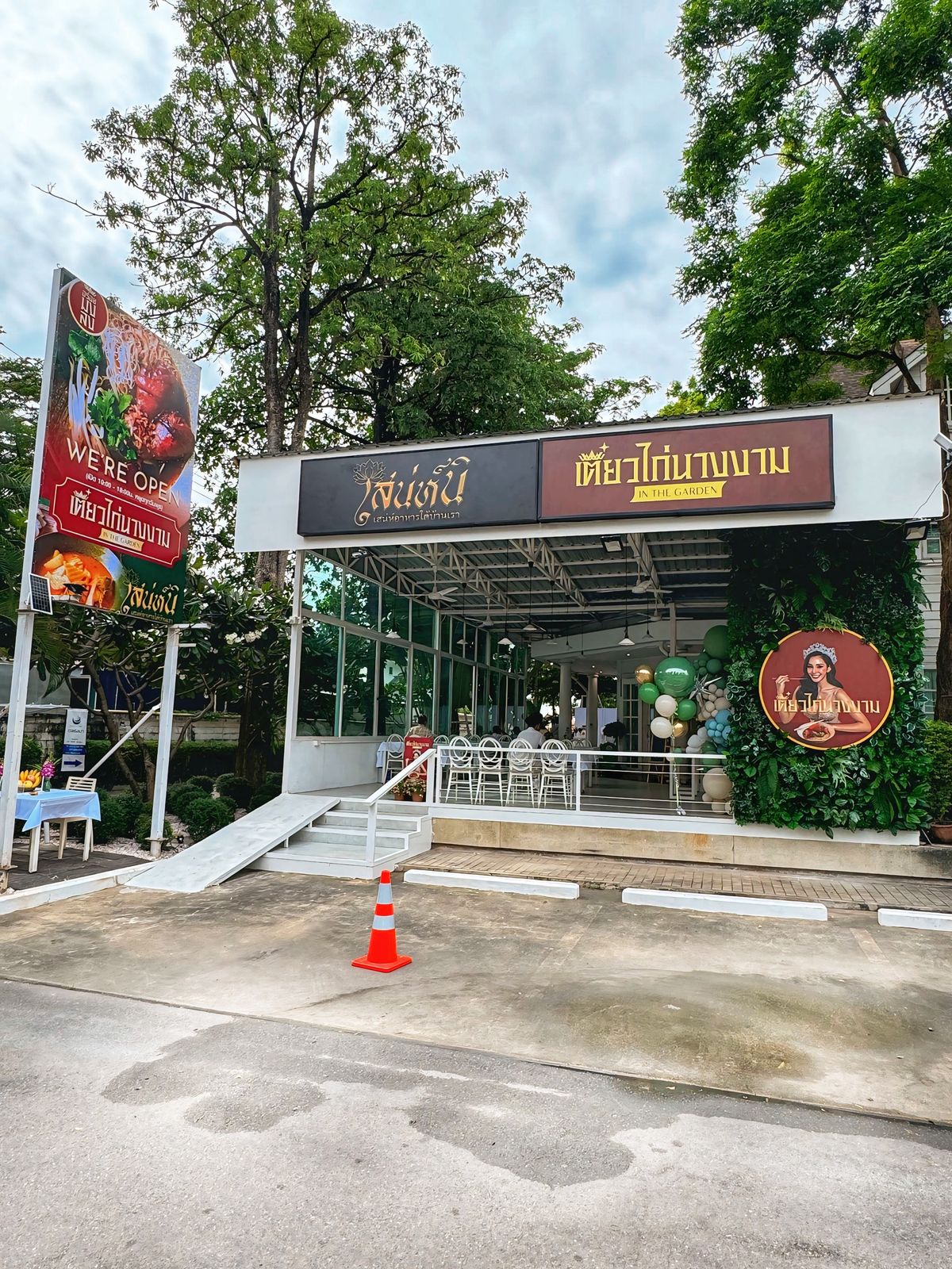 For LeaseholdRetail SpaceYothinpattana,CDC : Restaurant 600,000 baht, Soi Yothin Phatthana 3