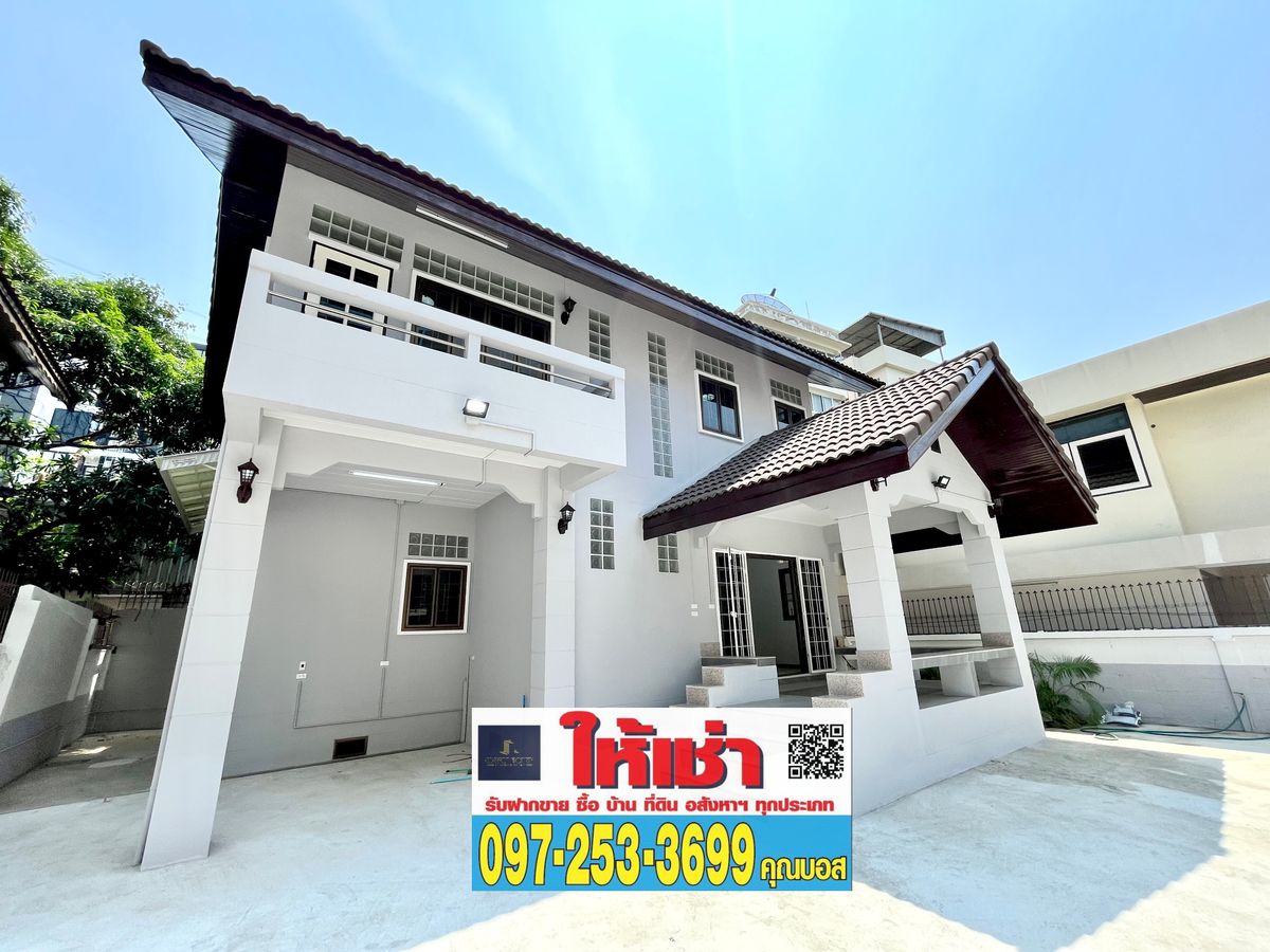 For RentHouseRatchadapisek, Huaikwang, Suttisan : 📢 House for rent Soi Ratchadaphisek 19 📢 2 floors, 6 car parks, near MRT, Ratchadaphisek 650 meters, suitable for home offices * free houses with * S2501-383