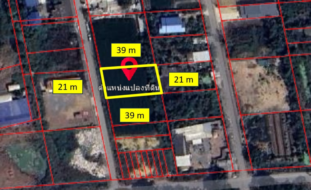 For SaleLandNonthaburi, Bang Yai, Bangbuathong : Land for sale, Bang Yai, near Road No. 5027, 1 ngan 97 sq m.
