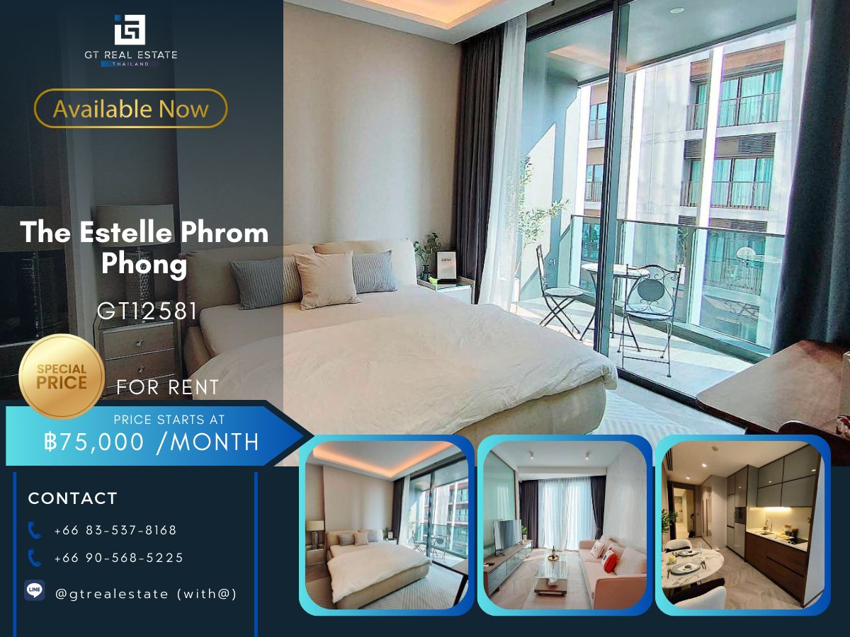 ให้เช่าคอนโดสุขุมวิท อโศก ทองหล่อ : คอนโด The Estelle Phrom Phong ห้องสวย เฟอร์นิเจอร์ครบ พร้อมเช่าอยู่