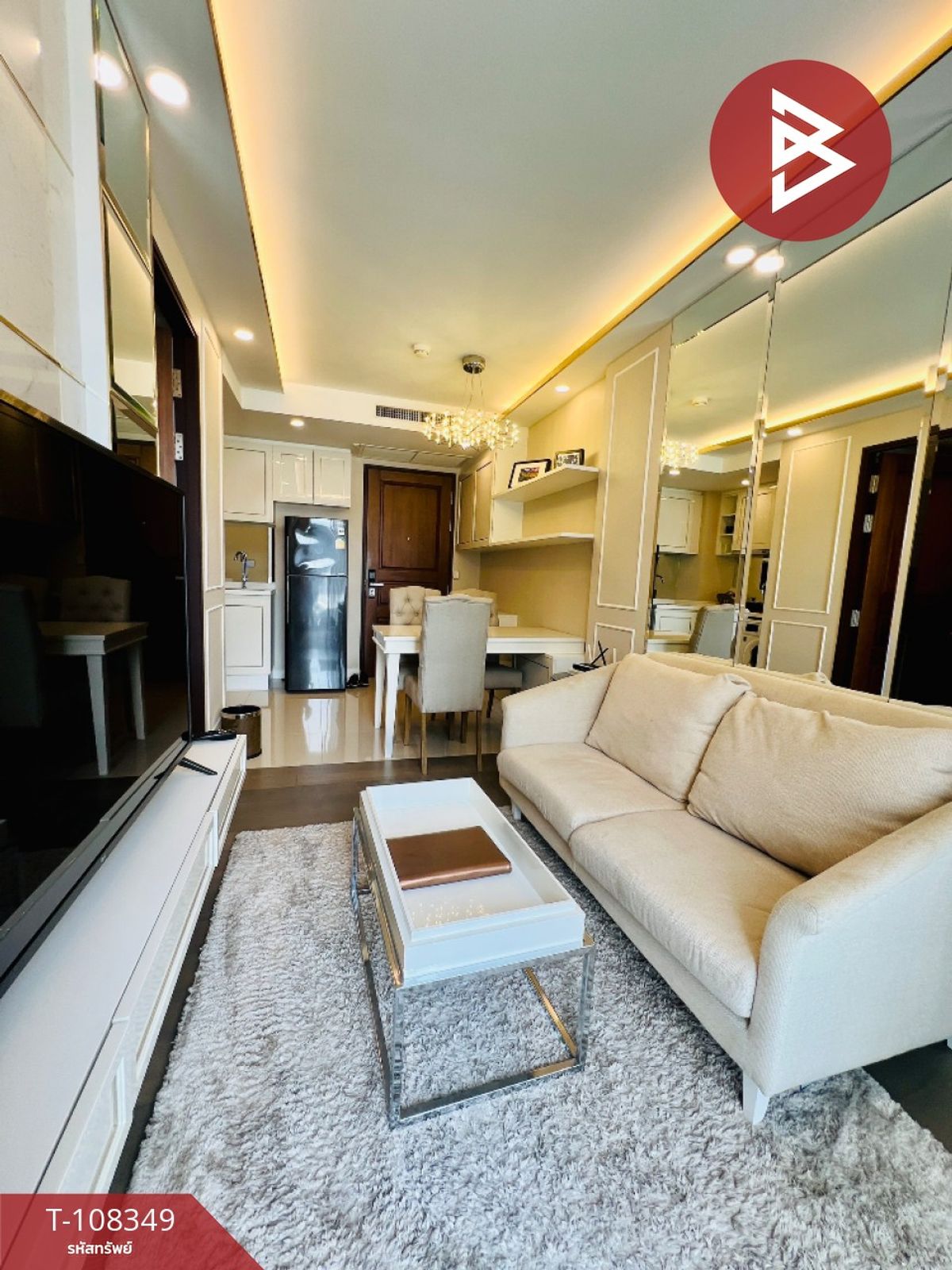 ขายคอนโดรัชดา ห้วยขวาง : ขายคอนโด อมรันทาเรสซิเด้นซ์ ห้วยขวาง (Amaranta Residence) กรุงเทพมหานคร