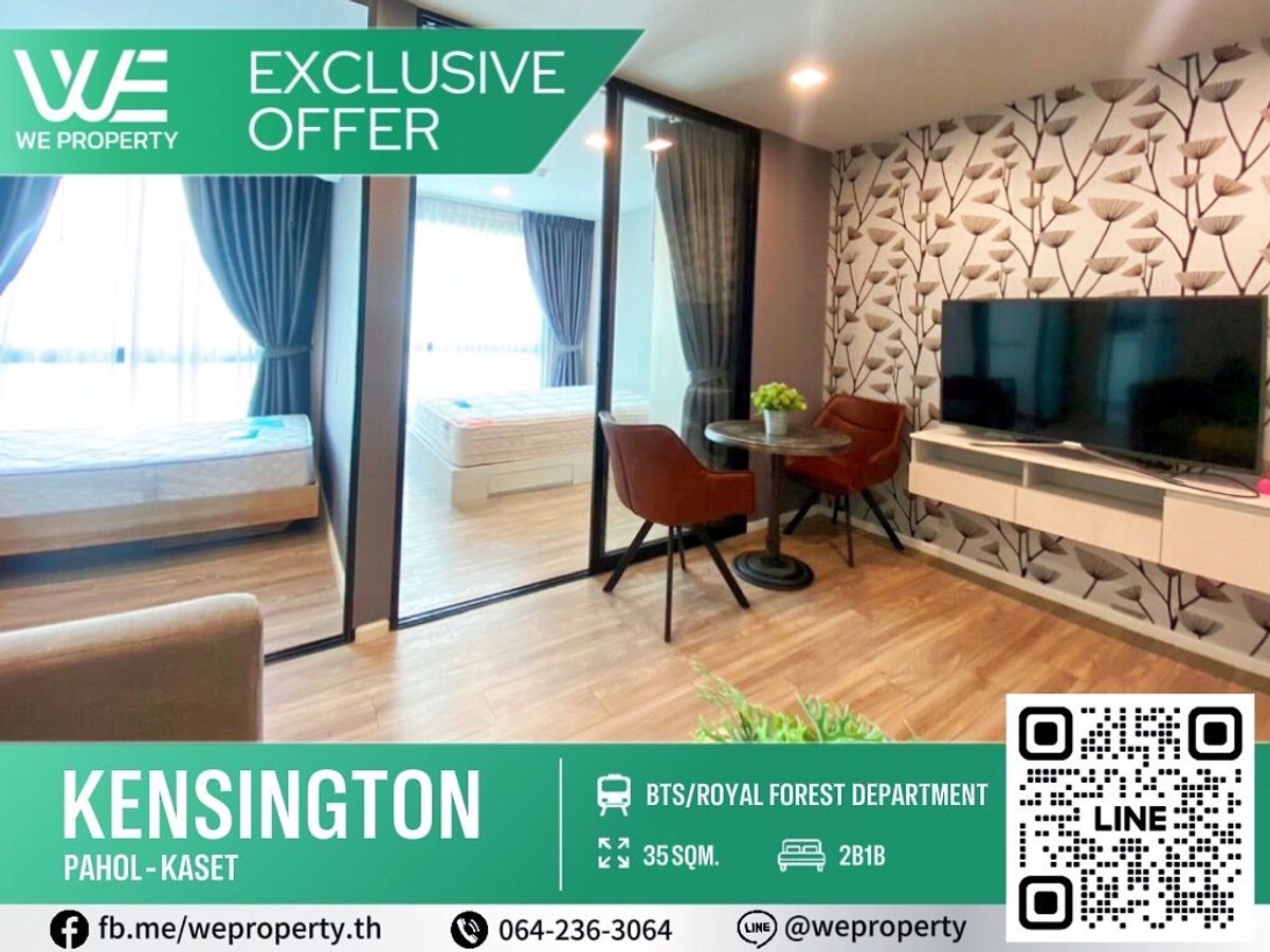 For SaleCondoKasetsart, Ratchayothin : 2 bedrooms, beautiful, complete, pond view Firing of good prices ⭐Kensington Pahol-Kaset