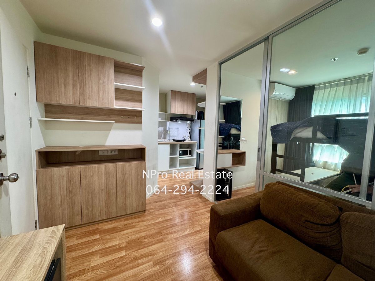 ให้เช่าคอนโดนวมินทร์ รามอินทรา : 💚ให้เช่า ลุมพินี พาร์ค นวมินทร์-ศรีบูรพา ห้องสวย 26 ตรม. ออฟชั่นครบ 🎉