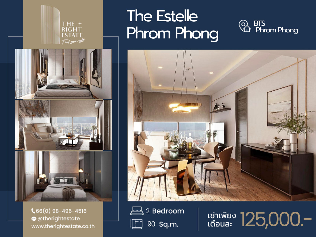 For RentCondoSukhumvit, Asoke, Thonglor : 🌿 The Estelle Phrom Phong 🌿 Nice room!! fully furnished 🛏 2 Bed 2 Bath 90 Sq.m near BTS Phrom Phong