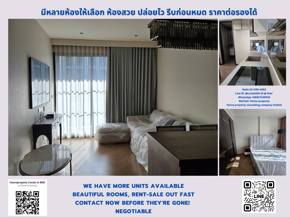 ขายคอนโดสุขุมวิท อโศก ทองหล่อ : ขายคอนโด เดอะ รีเซิร์ฟ สุขุมวิท 61 ใกล้ BTS พระโขนงสนใจต่อรอง @condobkk  (มี @) รหัส H32956