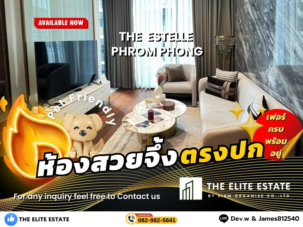 For RentCondoSukhumvit, Asoke, Thonglor : 🐲✨ Nice room for rent 🐲✨ THE ESTELLE PHROM PHONG