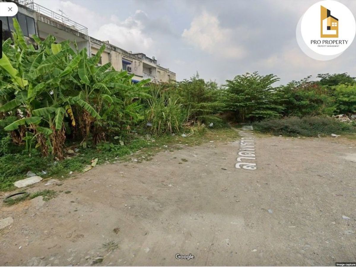 ขายที่ดินลาดพร้าว101 แฮปปี้แลนด์ : ขายที่ดินถมแล้ว ลาดพร้าว101 แยก 31 586 ตรว