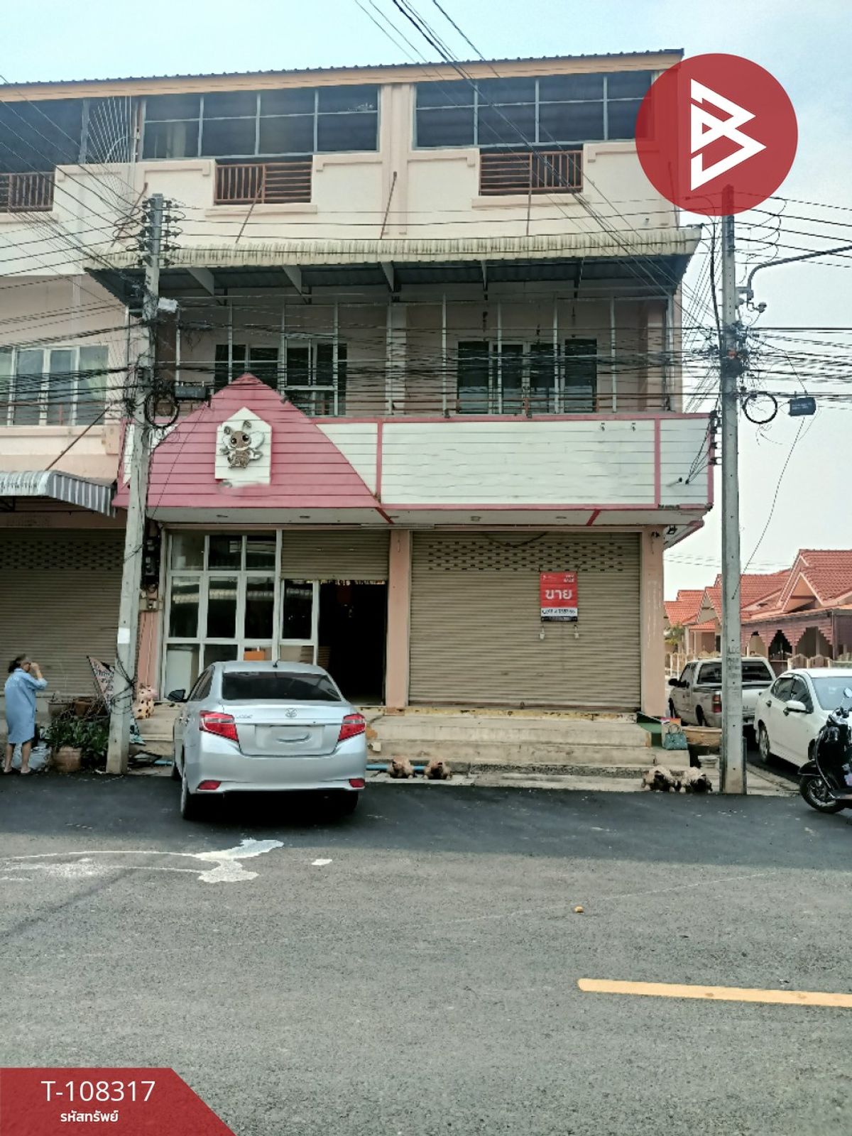 ขายอาคารพาณิชย์ขอนแก่น :  ขายอาคารพาณิชย์ 3 ชั้น เนื้อที่ 39.1 ตร.วา พล ขอนแก่น