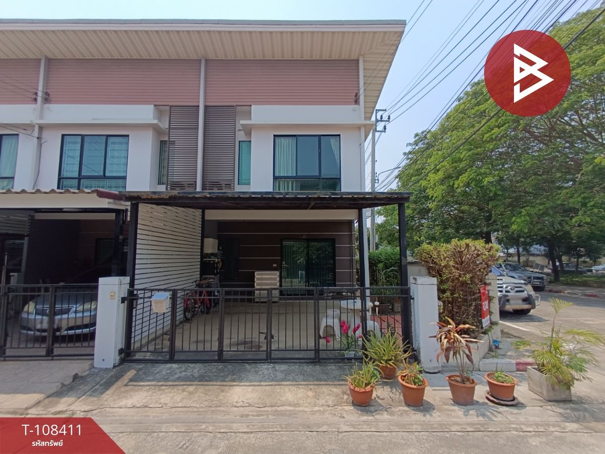 ขายนนทบุรี บางใหญ่ บางบัวทอง : ขายทาวน์เฮ้าส์หลังมุม หมู่บ้านโมดิวิลล่า บางบัวทอง นนทบุรี