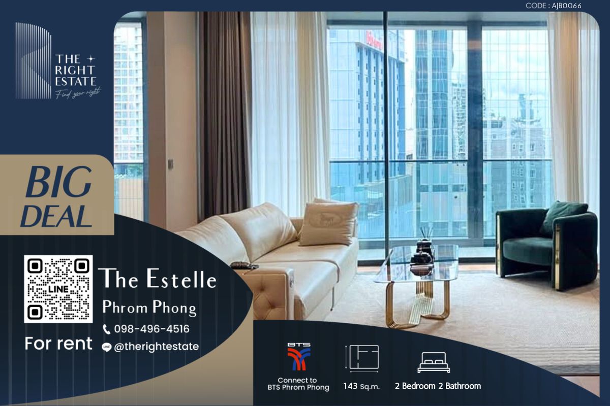 ให้เช่าคอนโดสุขุมวิท อโศก ทองหล่อ : 🌿 The Estelle Phrom Phong 🌿 ห้องแต่งสวย เฟอร์ครบ 🛏 2 ห้องนอน 2 ห้องน้ำ 143 ตร.ม ใกล้ BTS พร้อมพงษ์