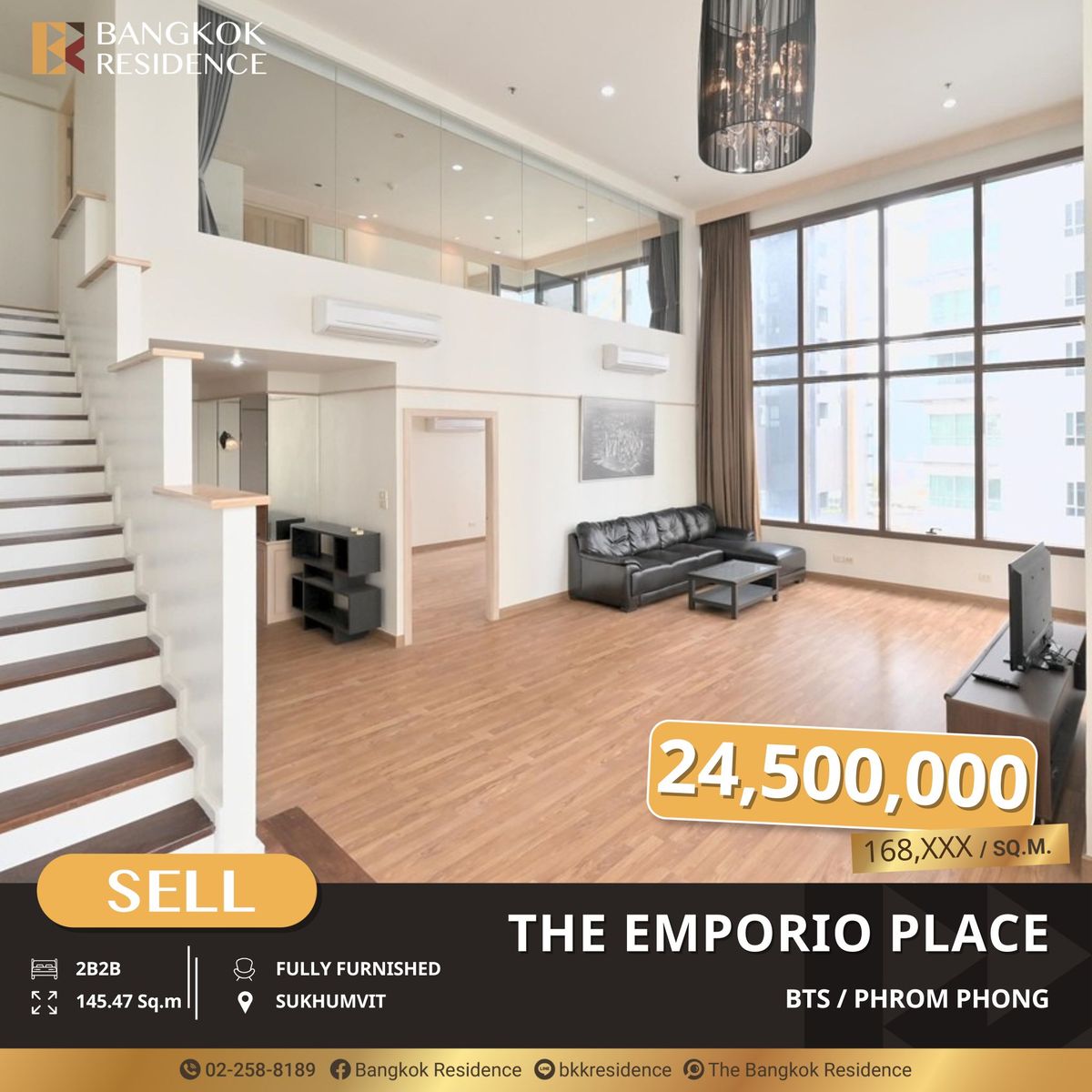 ขายคอนโดสุขุมวิท อโศก ทองหล่อ : The Emporio Place ยูนิต Luxury 2 ห้องนอน ทำเลกลางเมือง ใกล้ BTS พร้อมพงษ์