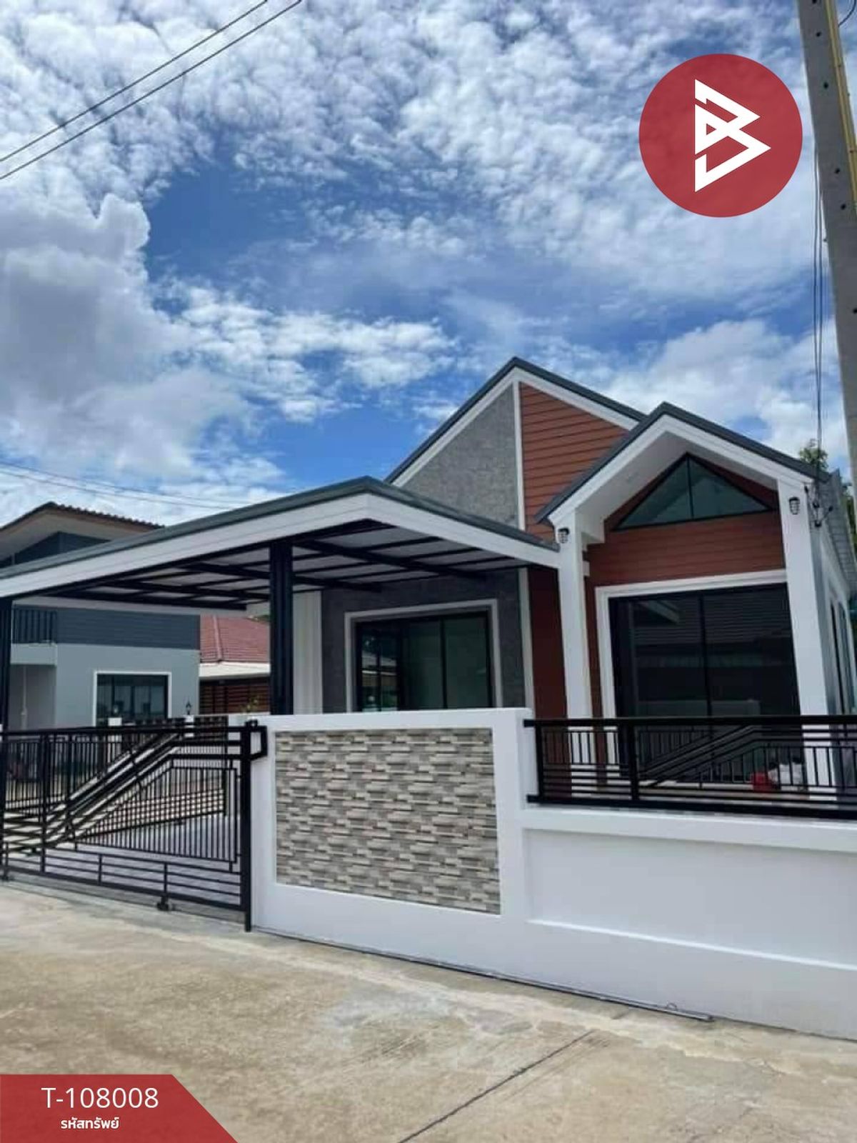 ขายบ้านจันทบุรี : ขายบ้านเดี่ยวชั้นเดียวหลังมุม เนื้อที่ 40 ตร.วา ตลาด จันทบุรี