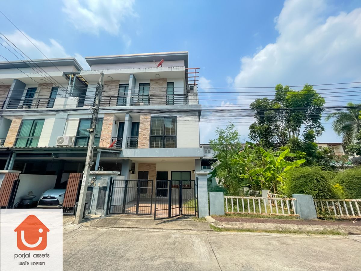ขายทาวน์โฮมลาดพร้าว101 แฮปปี้แลนด์ : 🏡 ขายทาวน์โฮม 3 ชั้น เมอริท เพลส ลาดพร้าว 87 – หลังมุม ใกล้รถไฟฟ้า เดินทางสะดวก 🏡