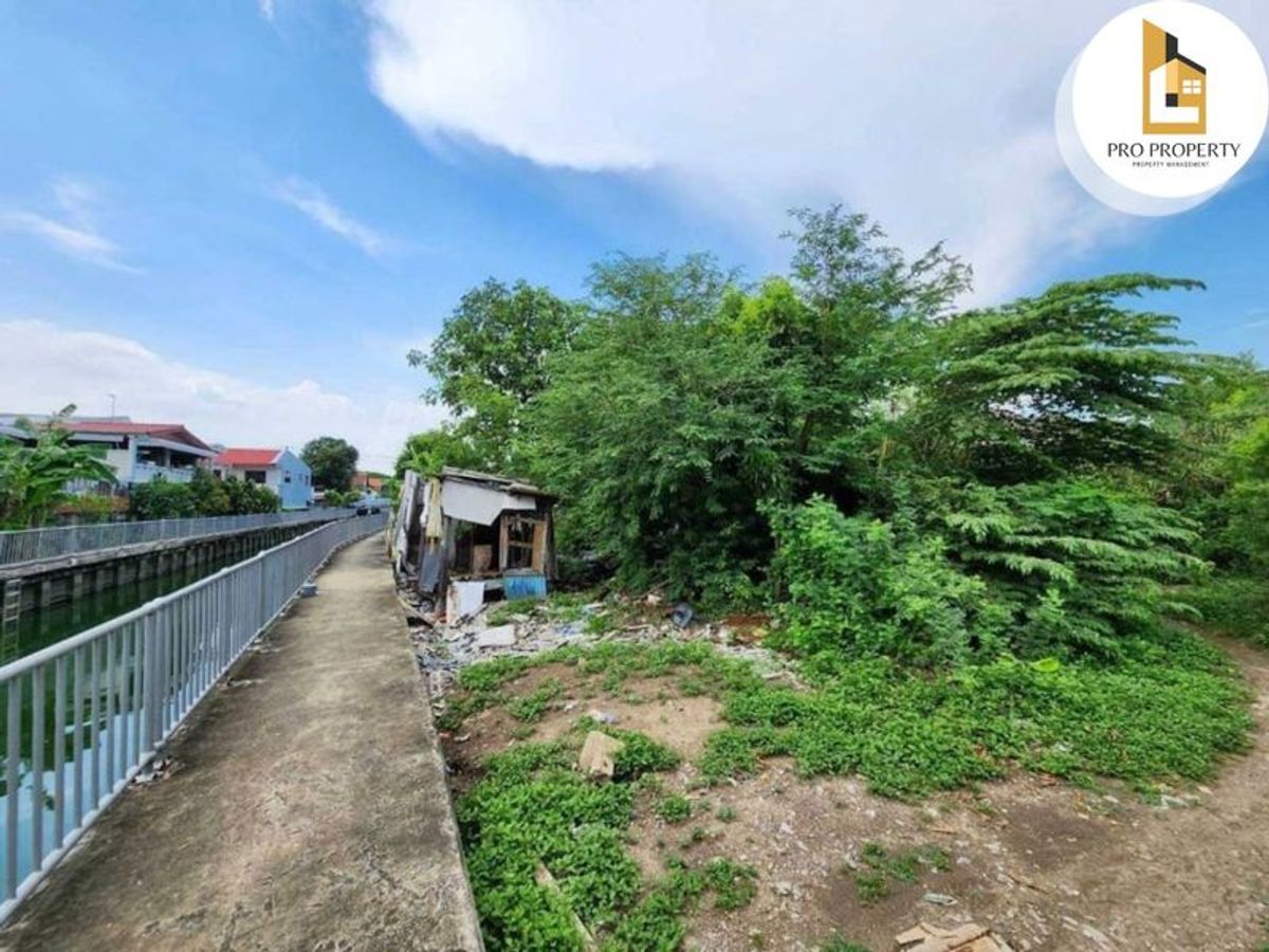 ขายที่ดินลาดพร้าว101 แฮปปี้แลนด์ : ขายที่ดินถมแล้ว ลาดพร้าว101 แยก 31 586 ตรว