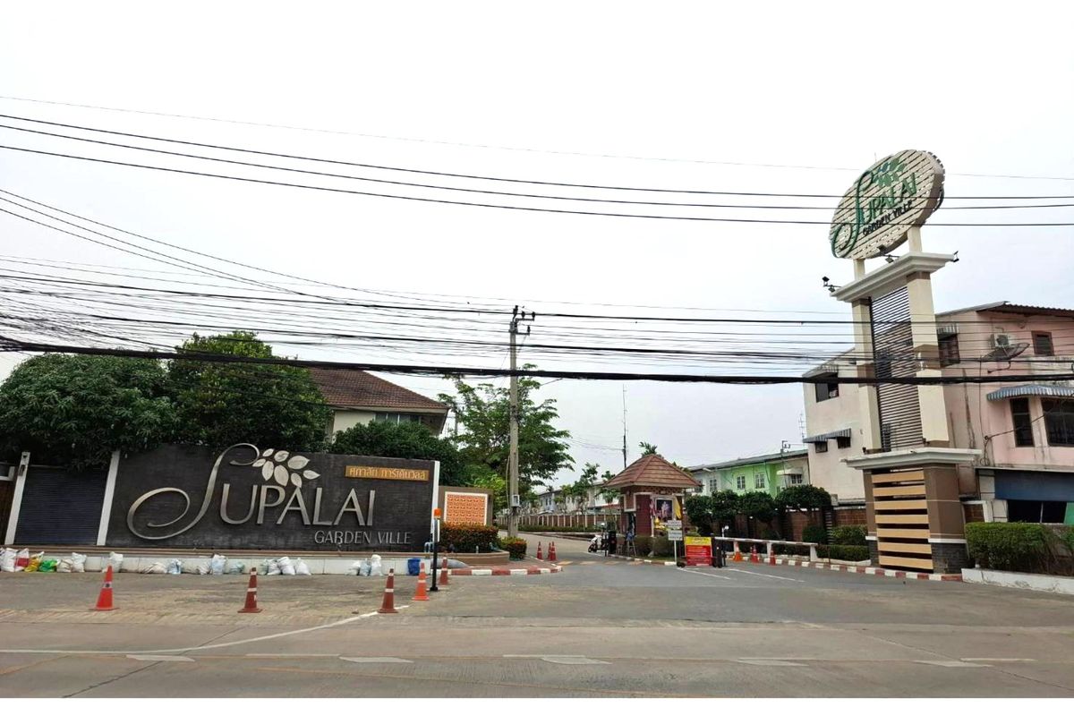 ขายบ้านพระราม 5 ราชพฤกษ์ บางกรวย : 💥ขาย บ้านเดี่ยว 61 ตารางวา 4 ห้องนอน ม.ศุภาลัย การ์เด้นวิลล์ วงแหวน ปิ่นเกล้า พระราม5  ใกล้ตลาดลุงออม  ซ.วัดส้มเกลี้ยง บ้านสวย บิ้วอินครัว วัสดุตกแต่งดี พร้อมอยู่