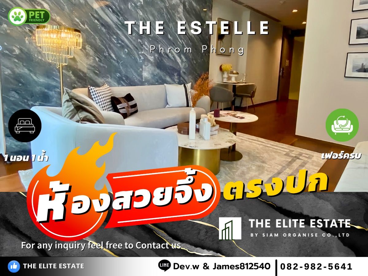For RentCondoSukhumvit, Asoke, Thonglor : 🔑✨ Exclusive Offer • Beautiful Fully Furnished • Ready-to-Move-In Unit • For Rent at The Estelle Phrom Phong • Near BTS Phrom Phong