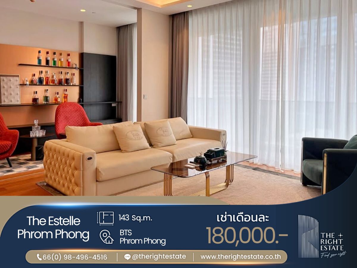 ให้เช่าคอนโดสุขุมวิท อโศก ทองหล่อ : 🌿 The Estelle Phrom Phong 🌿 ห้องแต่งสวย เฟอร์ครบ 🛏 2 ห้องนอน 2 ห้องน้ำ 143 ตร.ม ใกล้ BTS พร้อมพงษ์