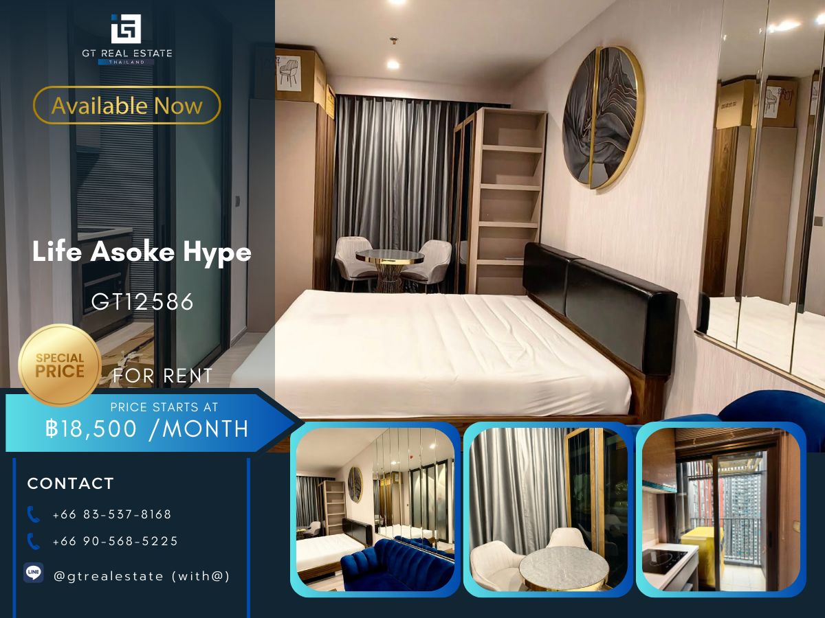 For RentCondoRama9, Petchburi, RCA : Life Asoke Hype Condo, beautiful room, complete furniture Ready to rent
