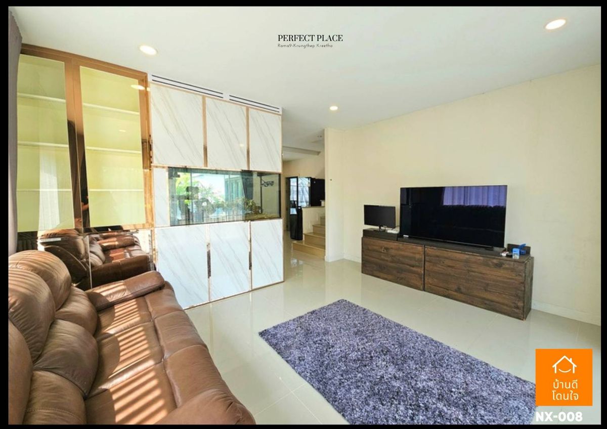 ขายบ้านพัฒนาการ ศรีนครินทร์ : โปรไฟไหม้🔥 บ้านเดี่ยว ม.เพอร์เฟค เพลส พระราม 9-กรุงเทพกรีฑา (81 ตร.ว.) 4 นอน 3 น้ำ 4 ที่จอดรถ