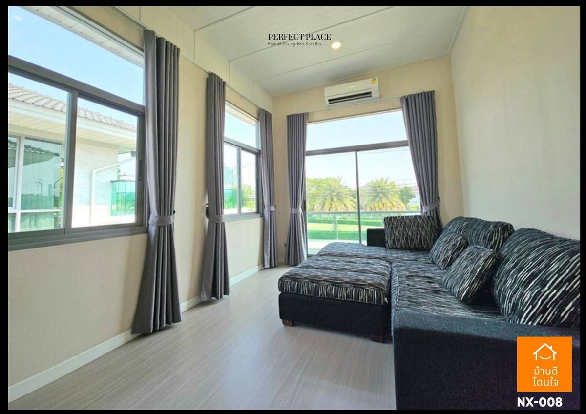 ขายบ้านพัฒนาการ ศรีนครินทร์ : โปรไฟไหม้🔥 บ้านเดี่ยว ม.เพอร์เฟค เพลส พระราม 9-กรุงเทพกรีฑา (81 ตร.ว.) 4 นอน 3 น้ำ 4 ที่จอดรถ